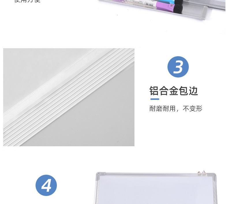 未标题-1_看图王(1)_12