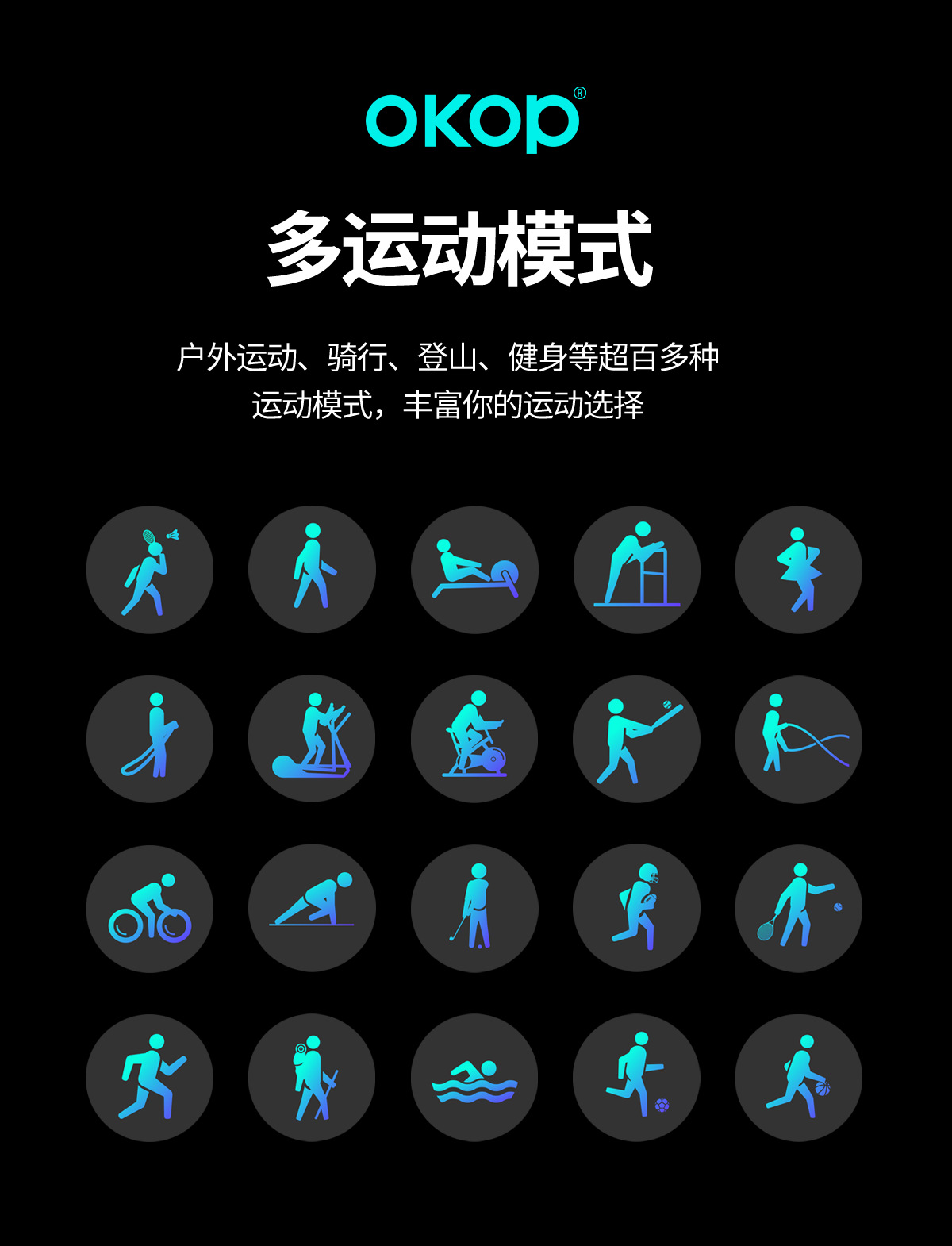 The S100 smartwatch, which can detect heart rate and blood pressure, is popular in cross-border sales for Bluetooth calls, sports, water resistance, and long battery life pic 11