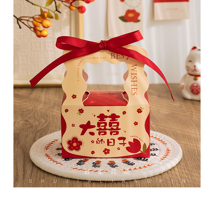 结婚喜糖盒国风喜糖盒手提2023创意中国风婚礼喜糖袋伴手礼盒批发详情8