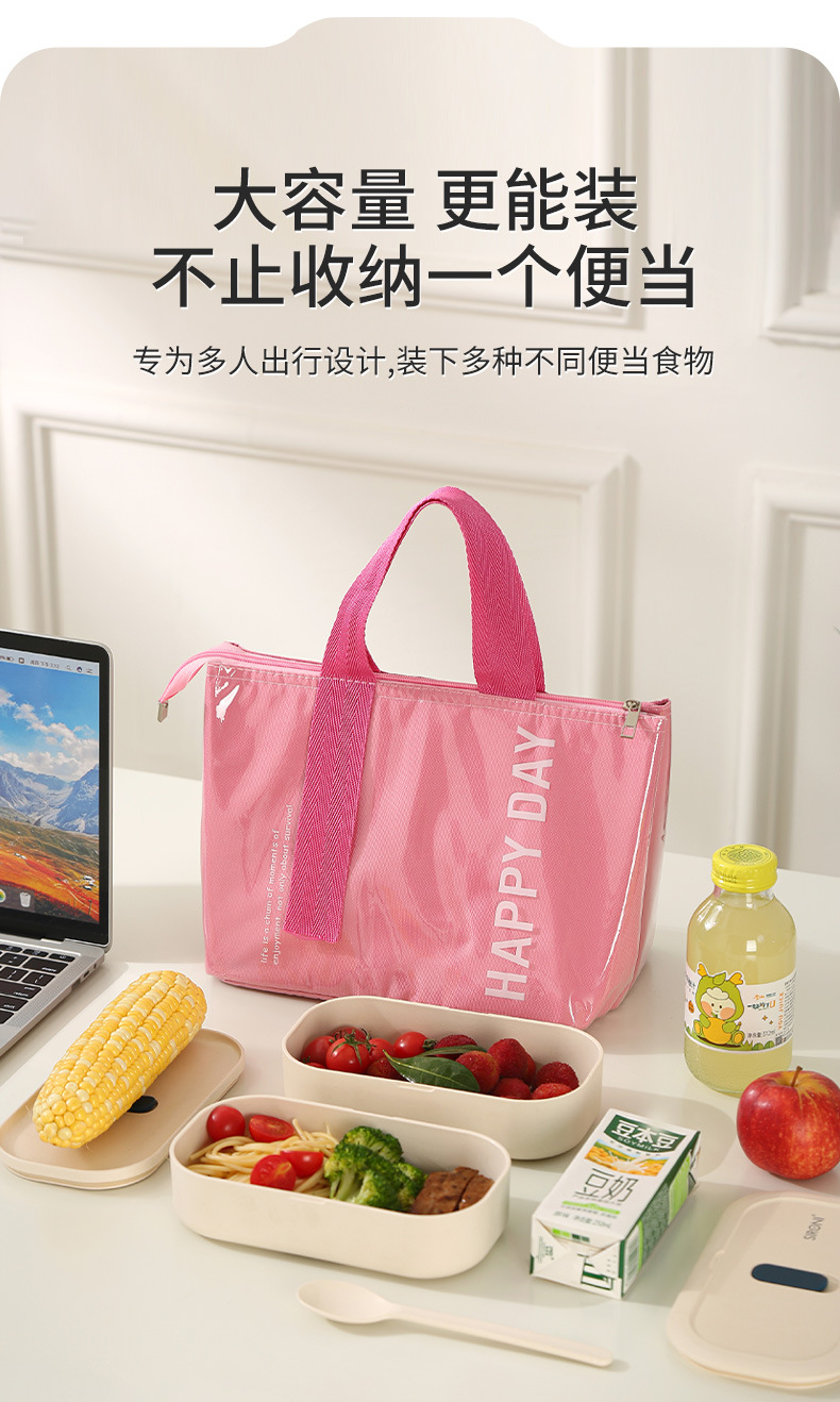 Large-capacity bento bags, student and office worker lunch box bags, outdoor picnic thickened aluminum foil portable insulated bags pic 12