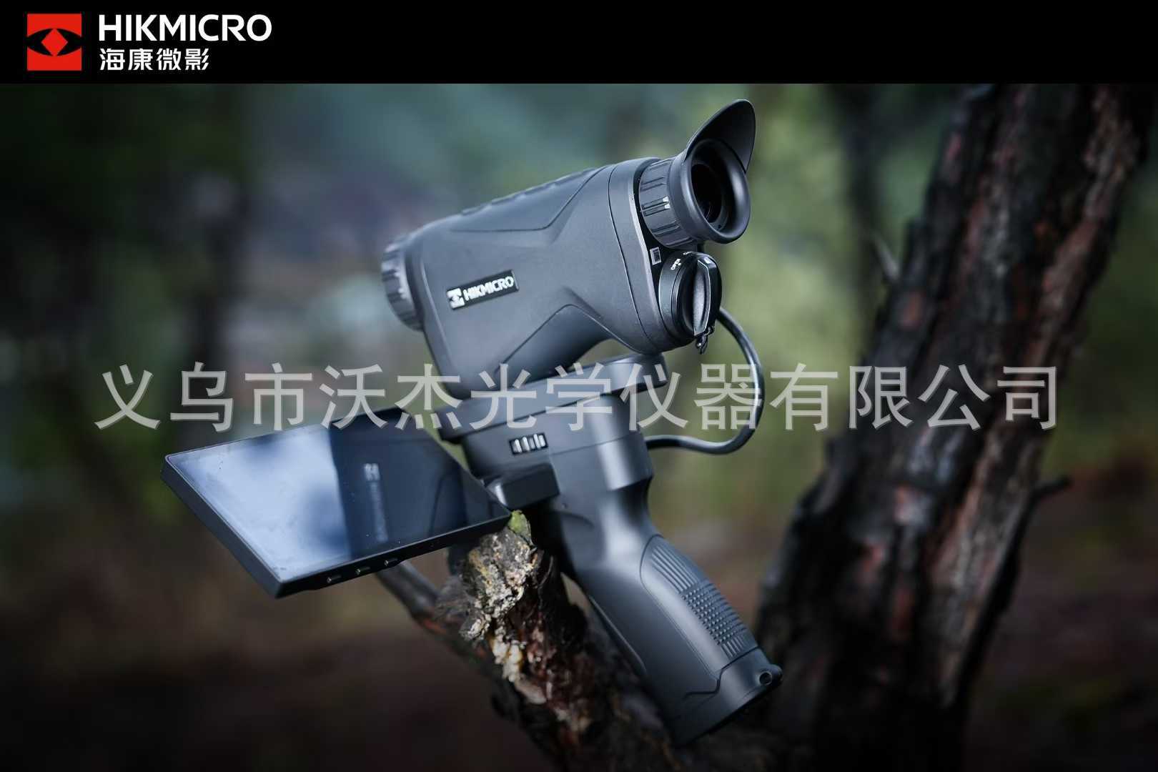 HIKMICRO CQ25L infrared thermal imaging outdoor thermal imaging high-definition distance measurement all-in-one handheld night vision device pic 3