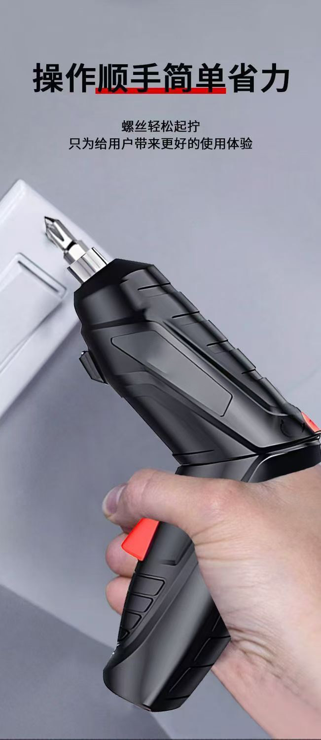 Cross-border electric screwdriver set, household tools, small electric drill, rechargeable screw, mini multi-functional lithium battery pic 7