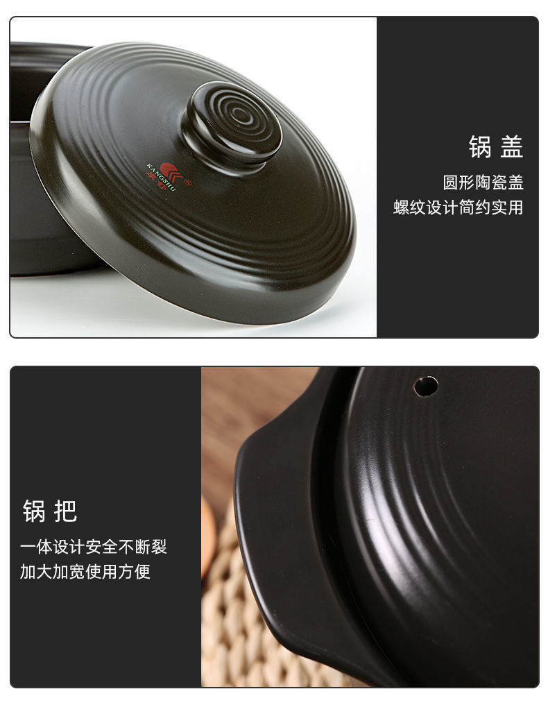 砂锅耐高温炖锅日式家用汤锅明火直烧陶瓷煲大容量汤煲石锅详情13