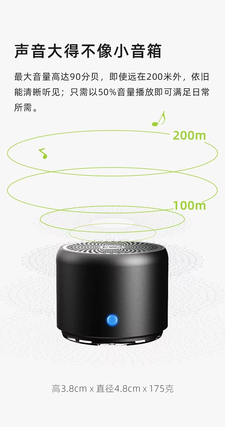 EWA-A106Pro outdoor portable 7-level waterproof Bluetooth speaker with excellent sound quality, factory direct sales pic 11