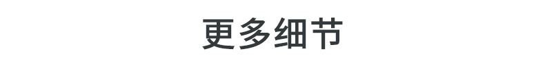 柯曼MT-5110美式高温MAPP无氧焊枪曼普气便携式炬喷枪详情8