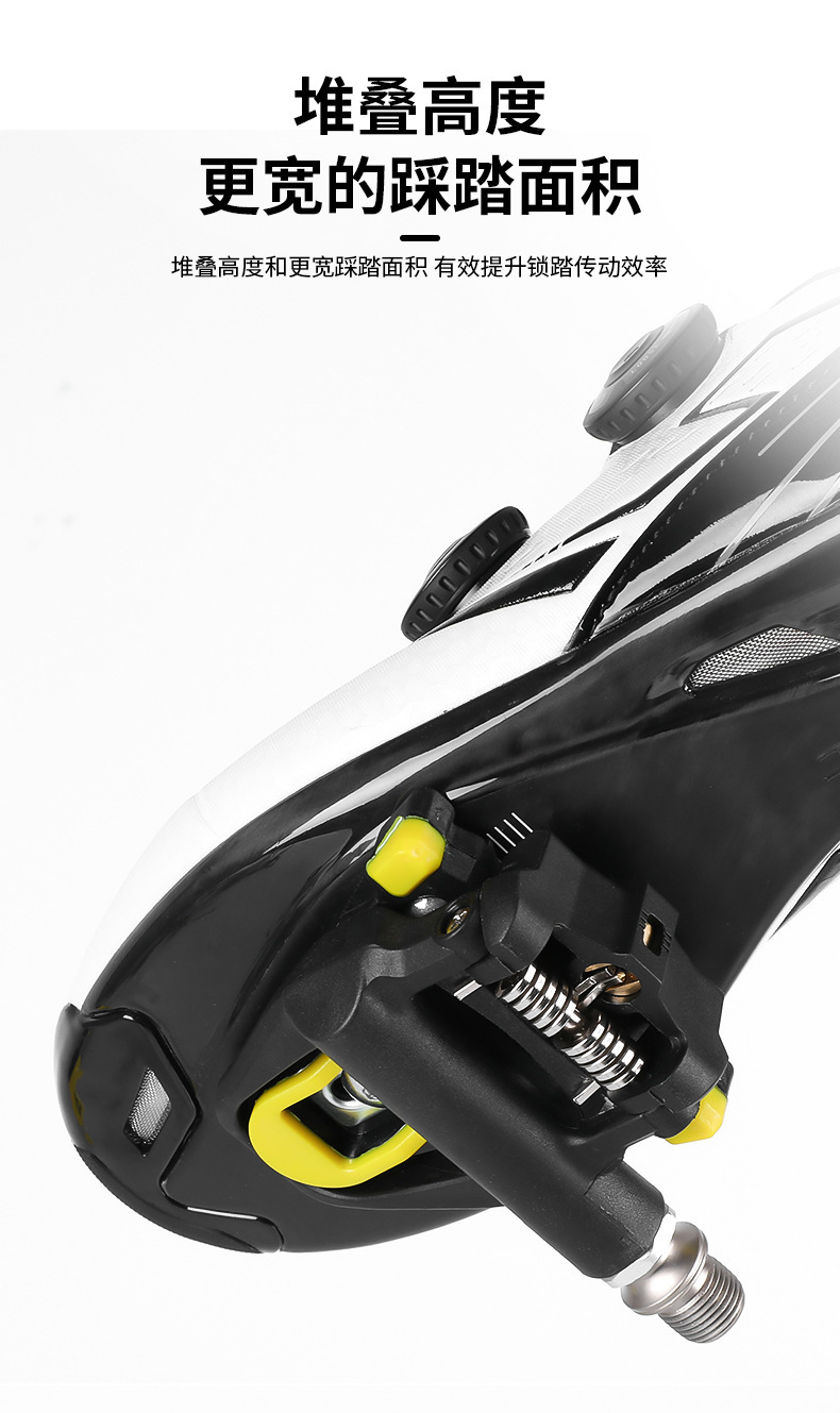 Yisailino bicycle lockpedal mountain road bike self-locking SPD anti-slip pedal outdoor cycling accessories pic 12