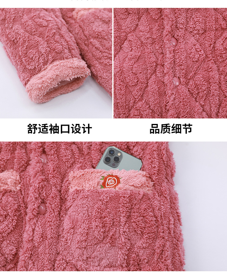 中老年妈妈冬季睡衣女三层加绒加厚夹棉珊瑚绒保暖家居服外穿套装详情7