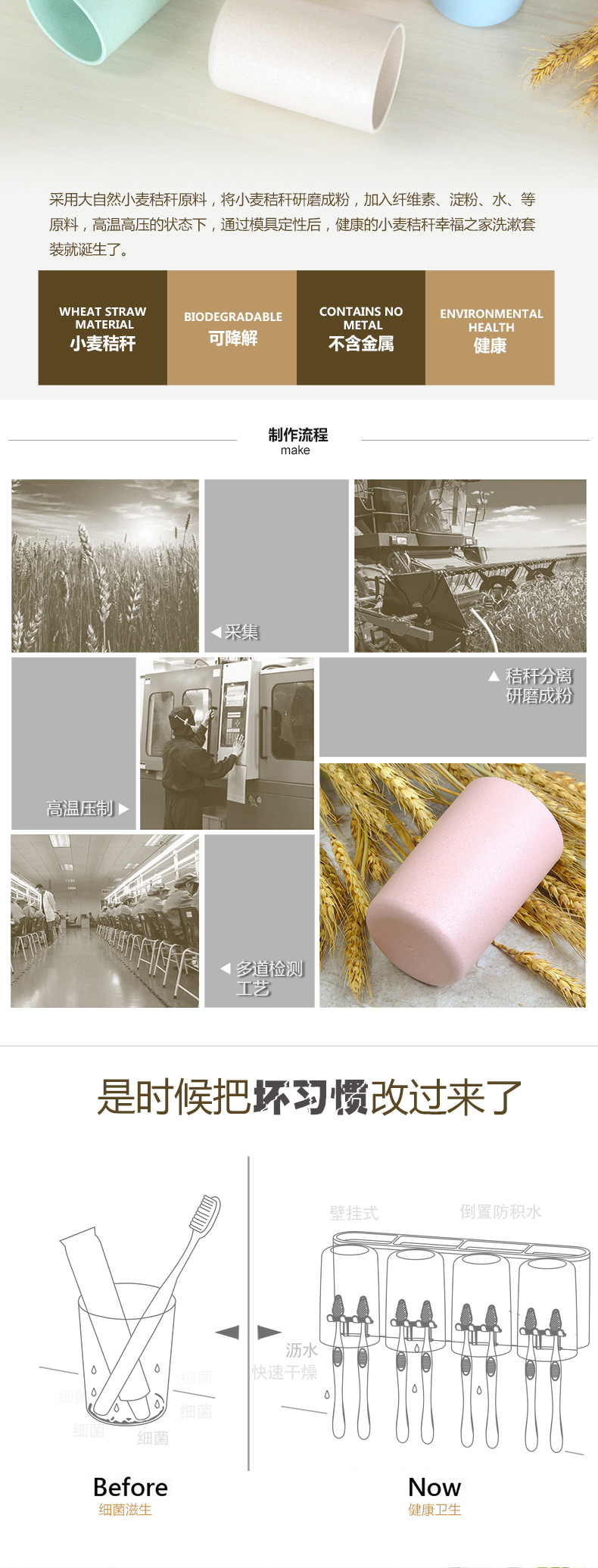 产品详情-2.jpg