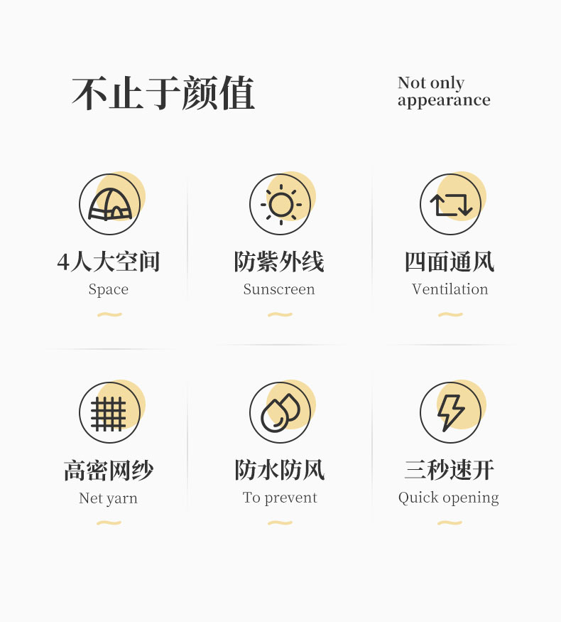 详情页_02.jpg