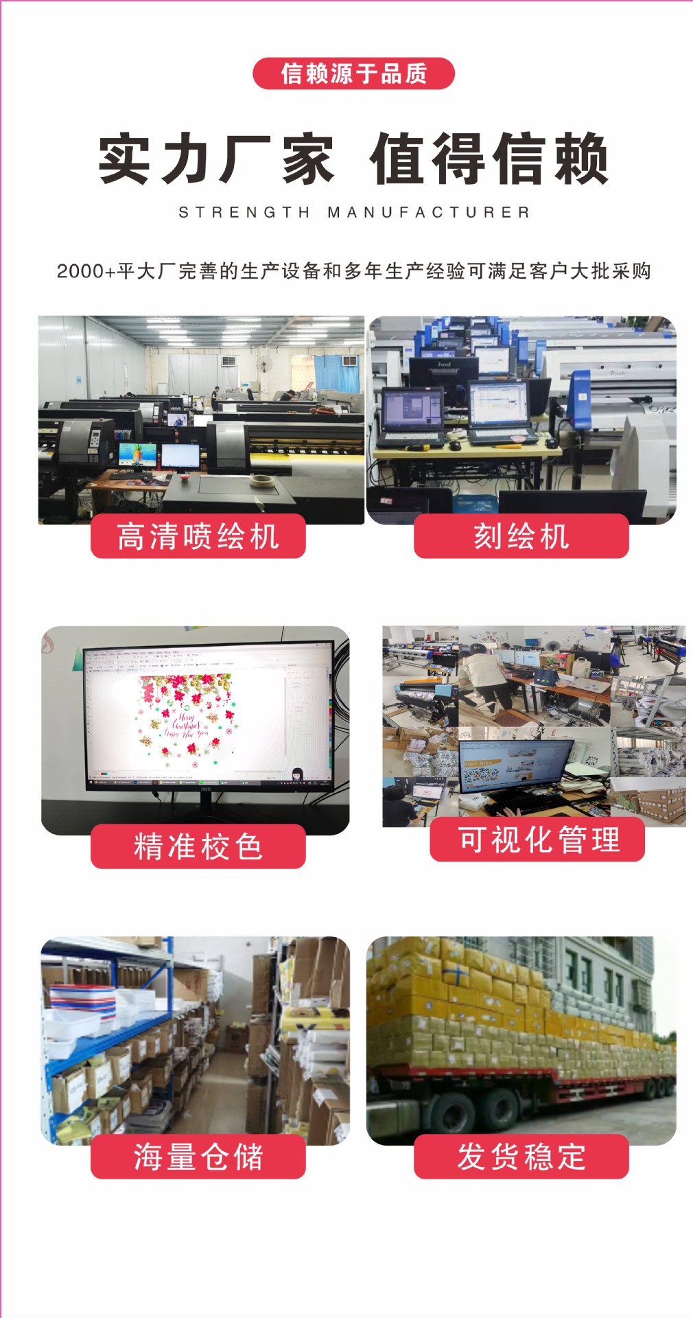 跨境Bluey儿童房装饰自粘墙贴可爱卡通动画布鲁伊防油遮痕pvc贴画详情2