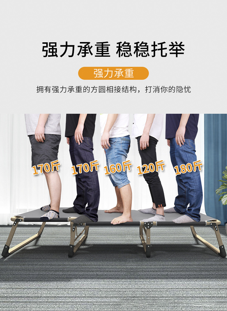 Folding bed, office nap bed, single bed, home companion, simple adult nap bed, three-fold bed, camp bed, lounge chair pic 7