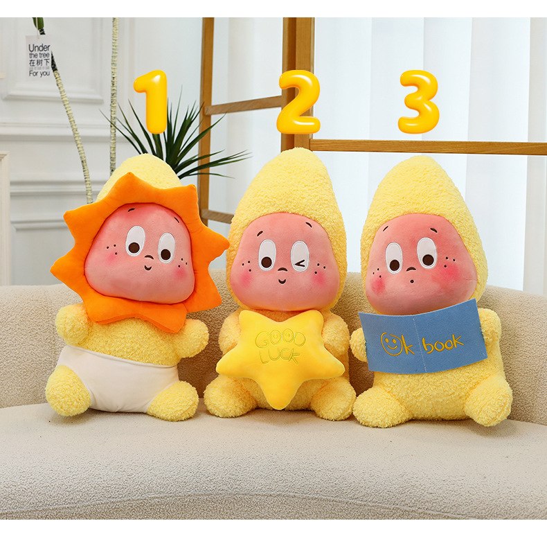 呆萌星星人装饰摆件毛绒玩具公仔系列玩偶周边生日礼物小抱枕详情30