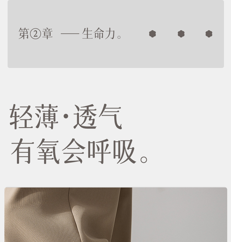 夏天纯棉袜子薄款男抗菌短袜春夏款无骨船袜男士黑色春夏透气棉袜详情6