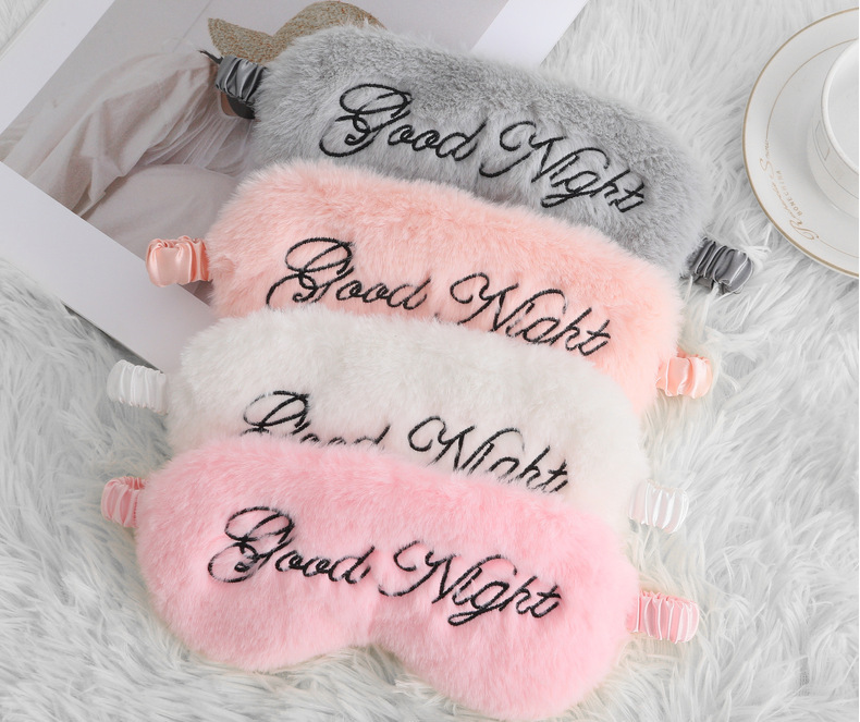 炫彩小兔毛可爱毛绒眼罩遮光睡眠眼罩彩虹印花可爱卡通眼罩现货详情29