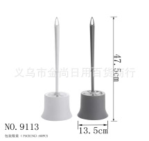 Light luxury toilet brush, household long-handled wall-mounted round head cleaning brush with base, bathroom toilet brush without blind spots pic 2