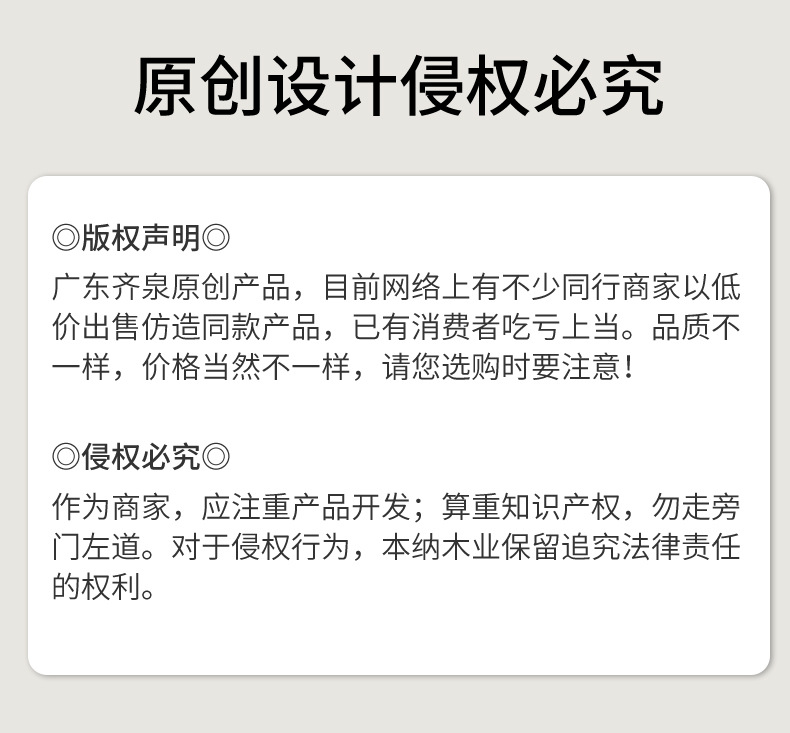 【限时五折！】齐泉喜庆家用红色合金筷10双装红筷子批发结婚乔迁详情14