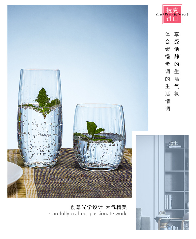 捷克进口水晶红酒杯礼盒葡萄酒杯套装高端酒具高脚杯礼品批发定制详情19