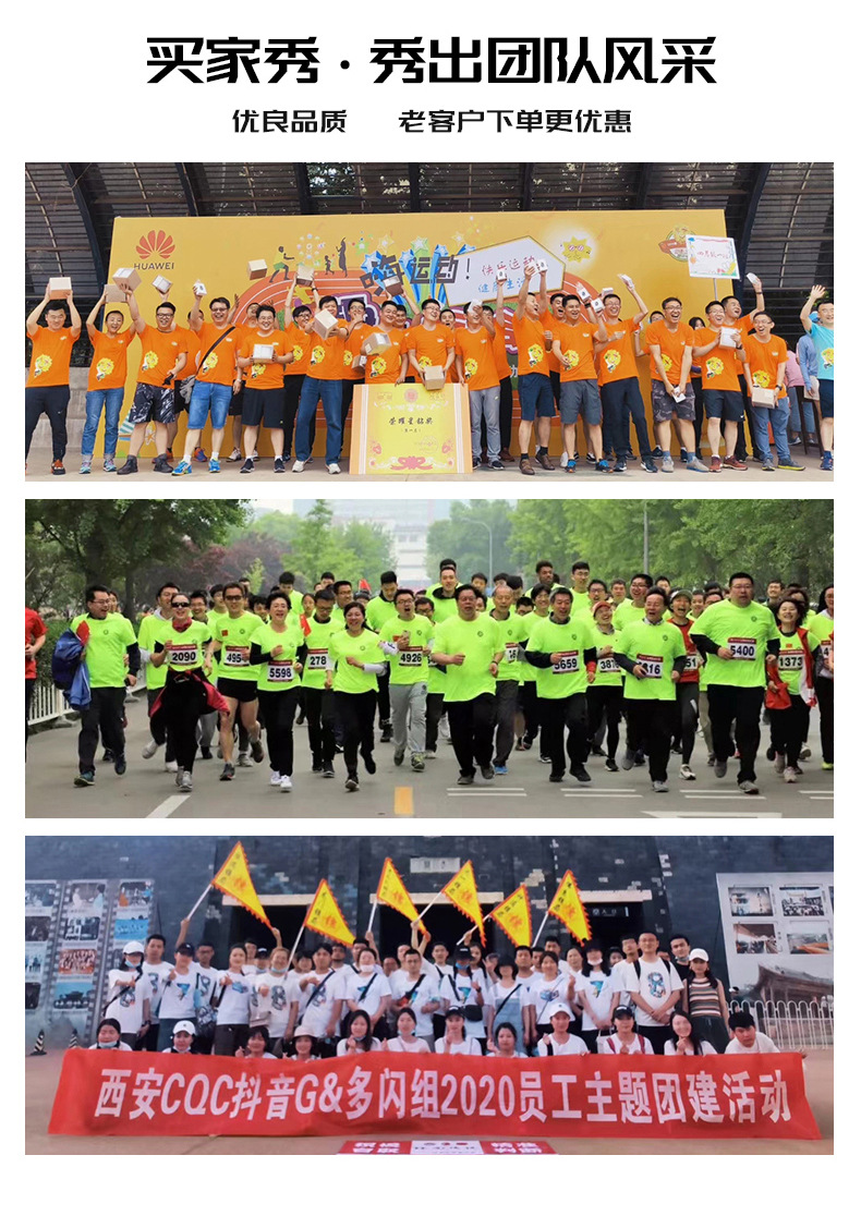 工厂批发棉卫衣定制工作服装加绒套头圆领连帽衫外套定做印字logo详情15