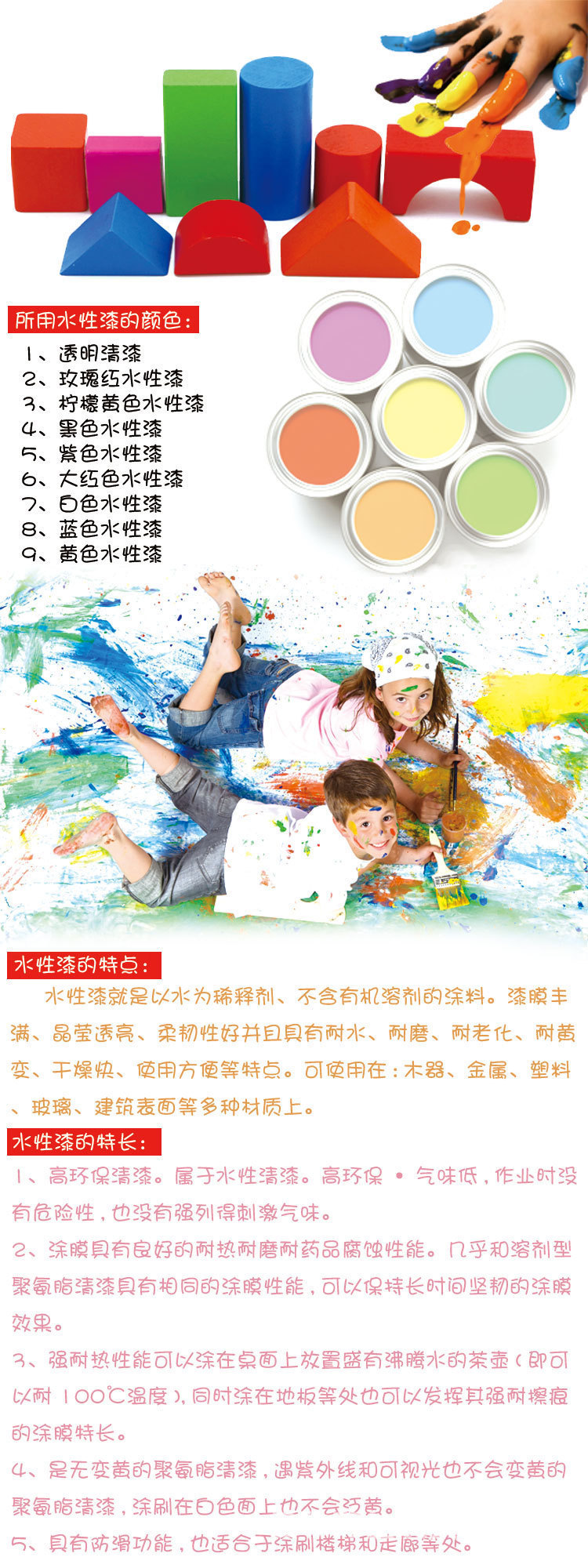 宝宝启蒙diy拼装玩具102粒森林动物儿童早教桶装木制积木玩具批发详情6