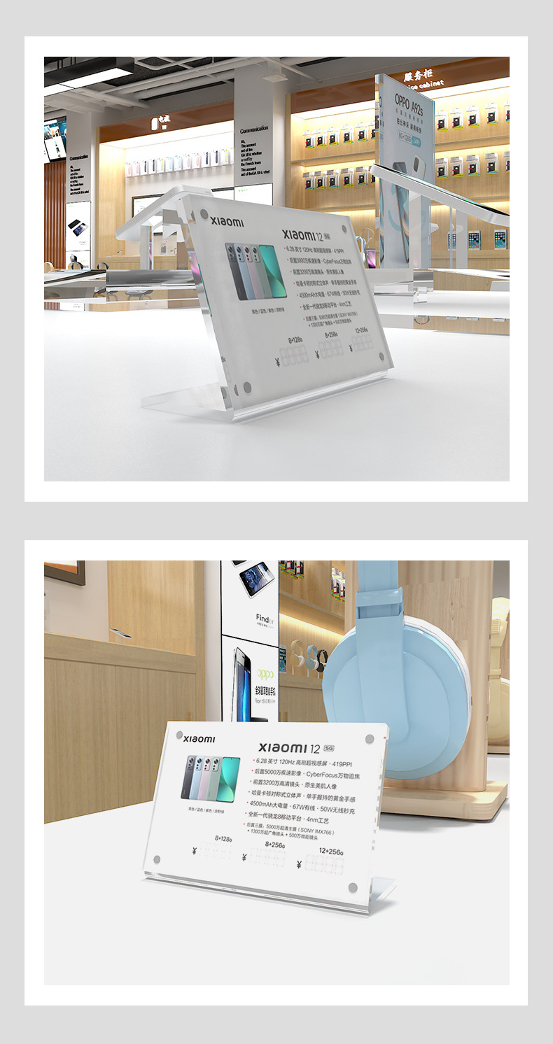 Transparent L-shaped table card, strong magnetic acrylic table card, price tag, price tag, table card display board, standing price tag, wholesale shop table, product introduction, standing table, catering store dish description, standing board, exhibition exhibit identification, bracket pic 5