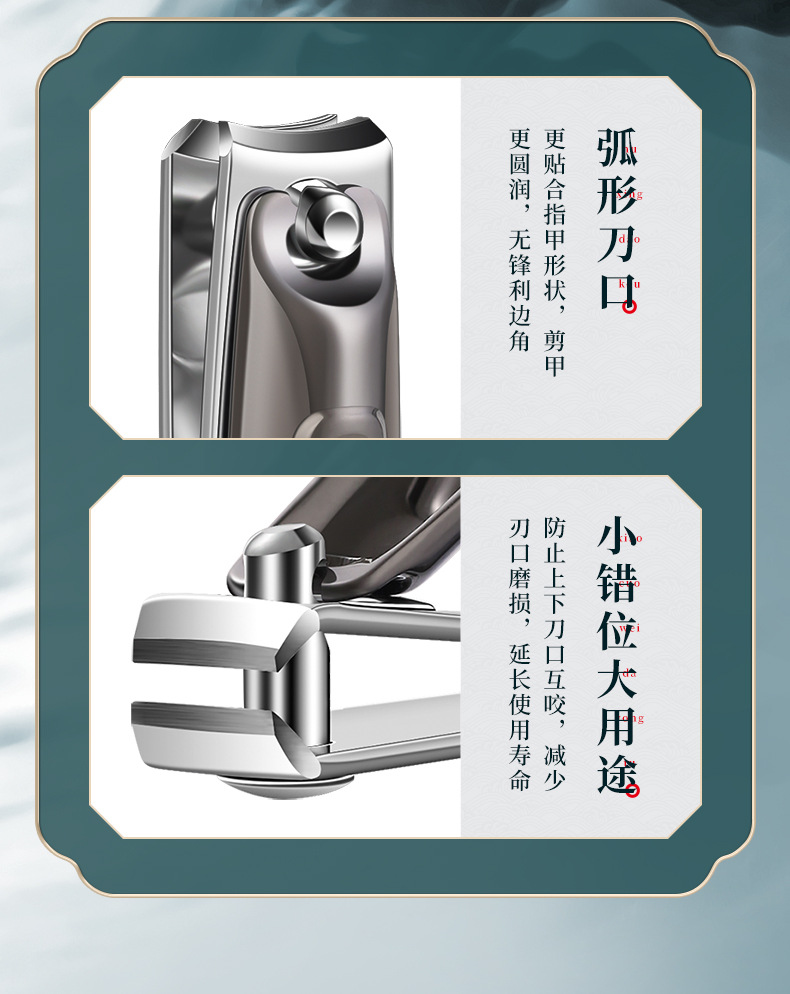国潮便携白色指甲刀套装批发指甲剪不锈钢修甲修脚工具包美容美甲详情4