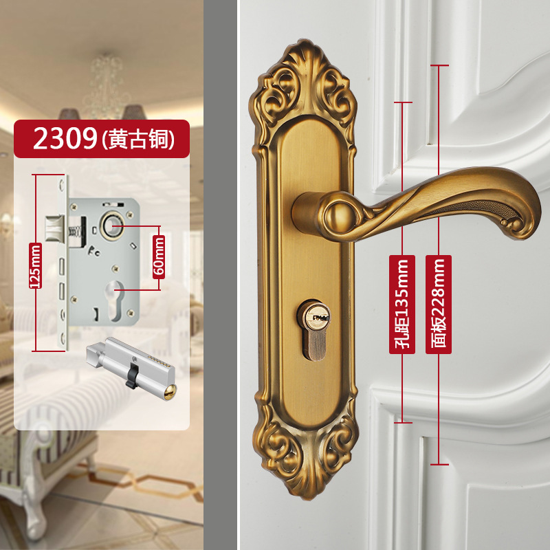 锁具批发不锈钢可调节门锁家用通用型室内卧室木门锁旧门换锁黑色详情21