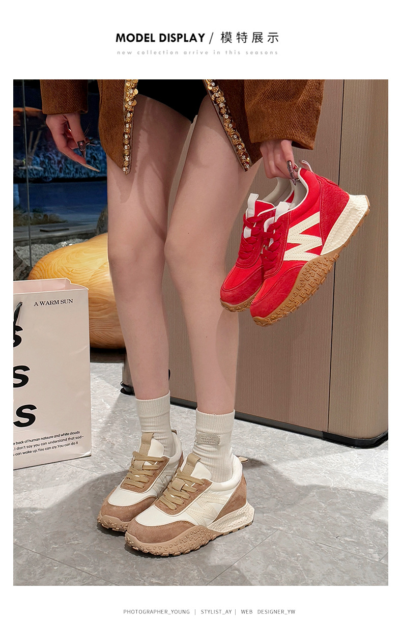 7cm内增高老爹鞋红色德训鞋女2025新款透气厚底休闲鞋百搭阿甘鞋详情10