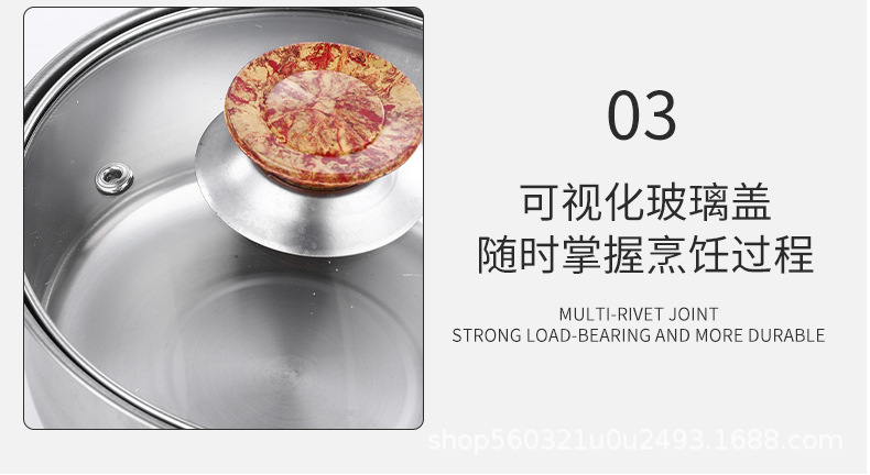 不锈钢锅具套装奶锅汤锅炒锅平底锅带彩盒12件套组厨房家用炊具锅详情19