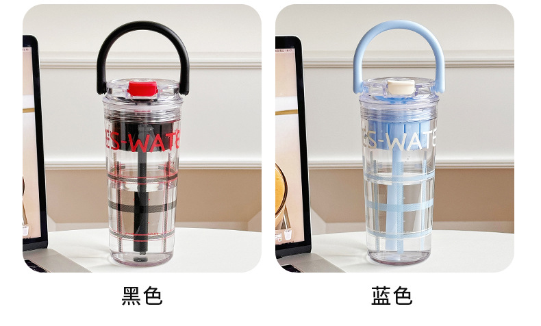 Checkered handle portable straw cup, summer TRitan water cup, high appearance level, heat-resistant plastic cup with scale pic 12