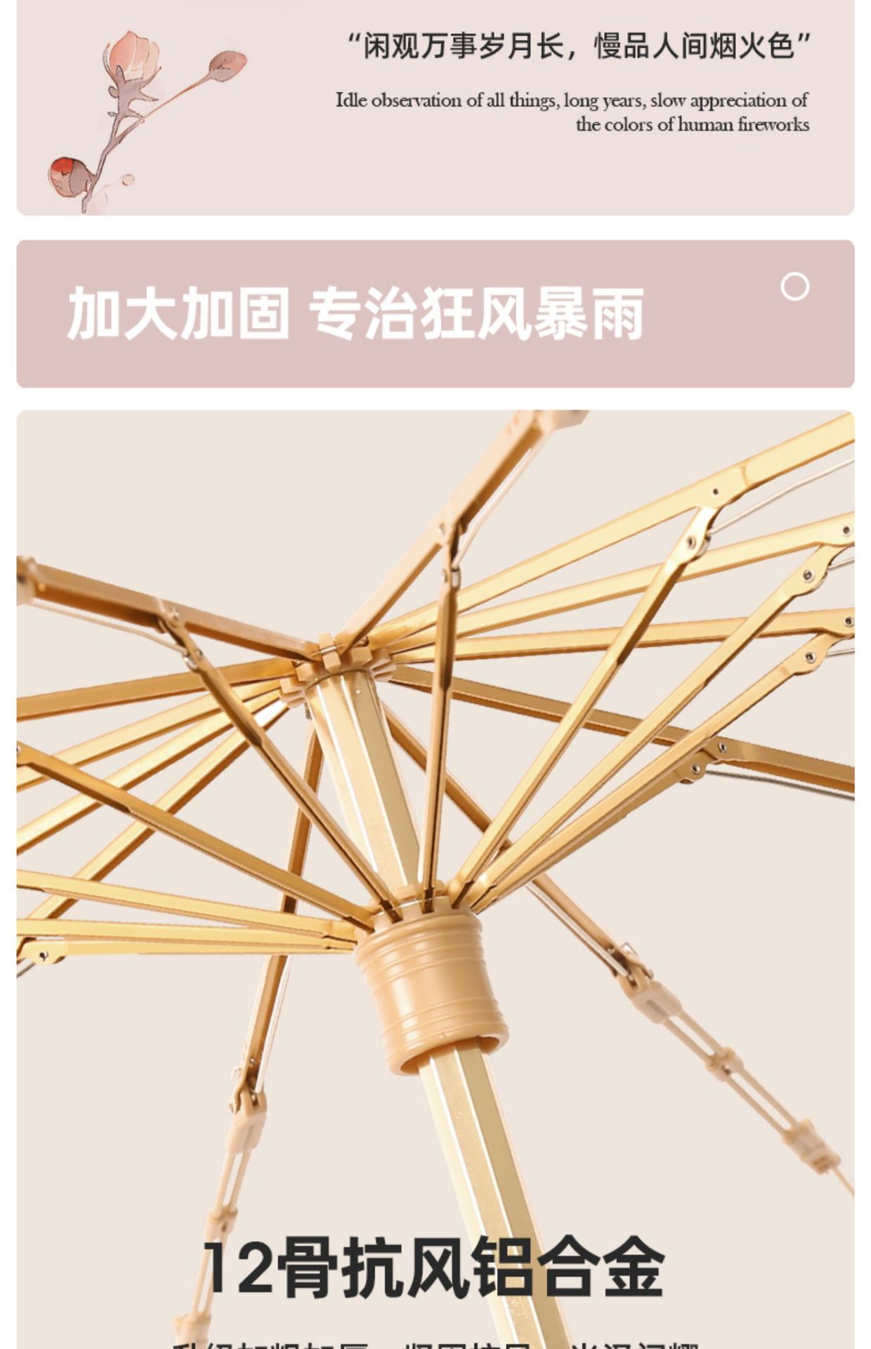 Double-layer double-flower sunshade umbrella for women, suitable for both weather and rain, retro wind-resistant, folding, high-end style, sun umbrella for sun protection and UV protection pic 6