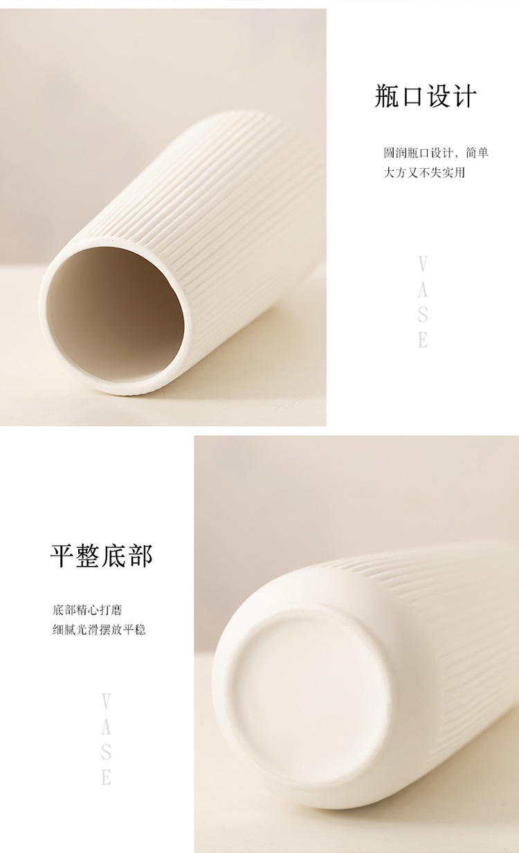 跨境爆款陶瓷花瓶创意家居客厅白色水培花器北欧干花插花装饰摆件详情12