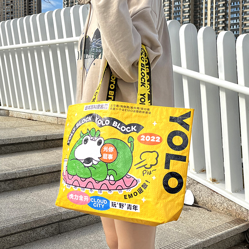 定制手提编织袋pp覆膜彩印购物袋展会活动礼品袋环保包装物流塑料编织袋详情11