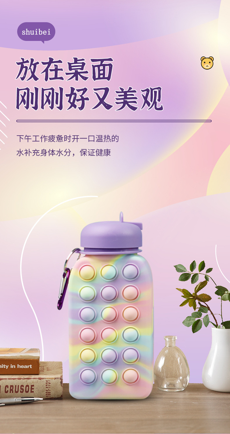 亚马逊新款运动水杯大容量便携袋登山水壶食品级现货批发运动水壶详情7