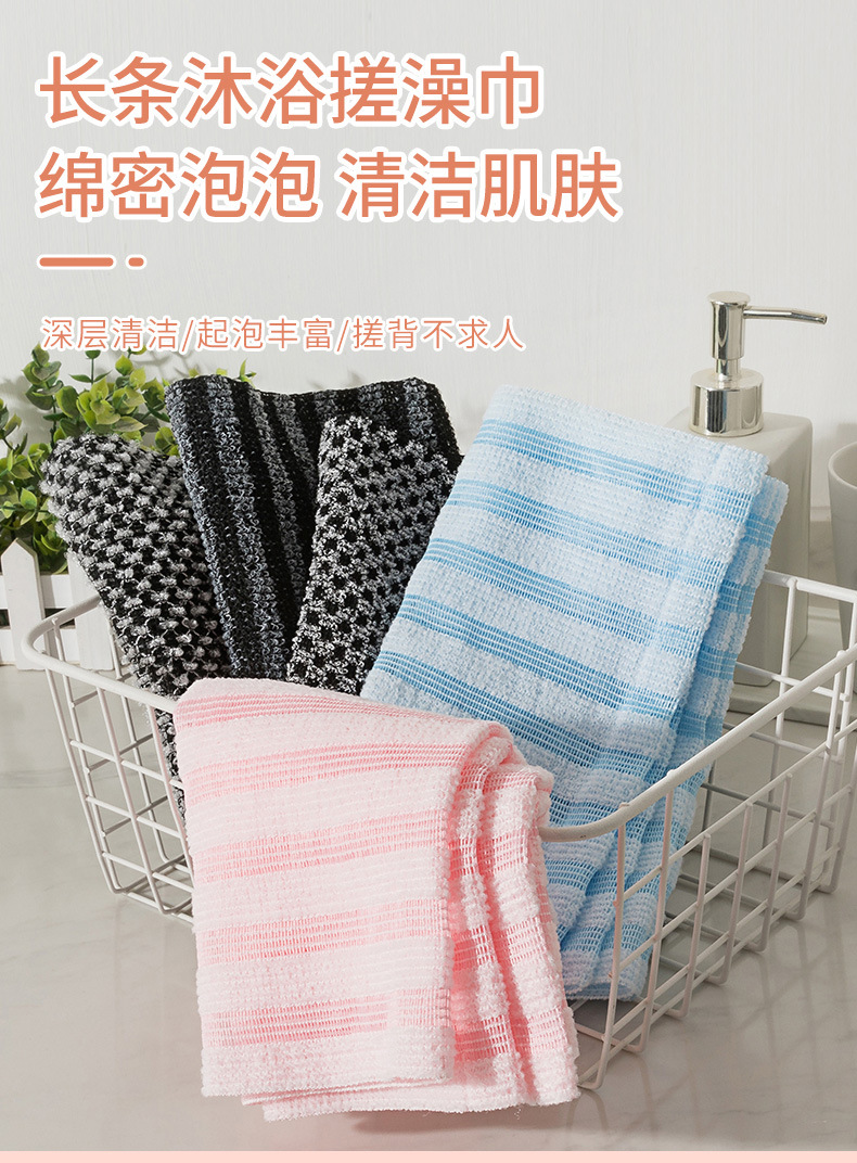 日式碳纤维搓澡巾长条搓泥后背洗澡巾去泥搓澡巾情侣桑拿巾详情3
