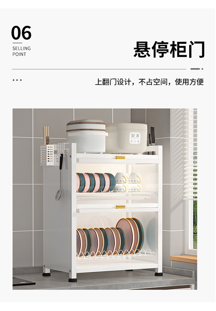 厨房碗柜收纳盒带门防尘碗架台面碗碟收纳架家用碗筷碗盘沥水架子详情17