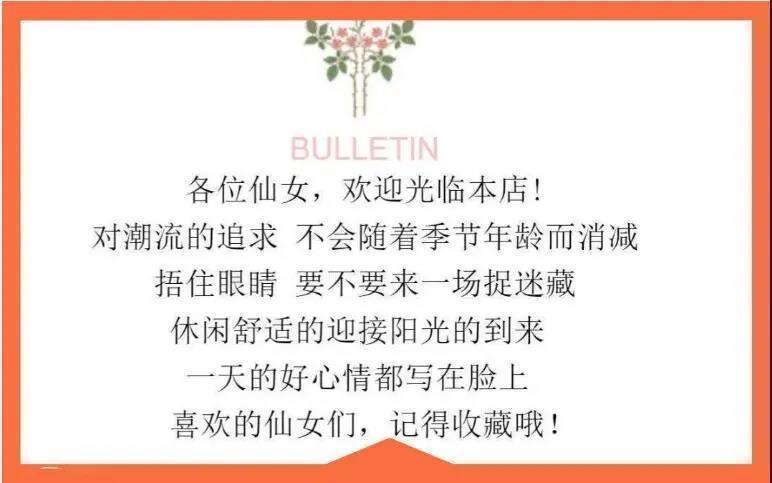 国潮黁白薄荷绿新中式古风连衣裙女夏季新款风汉服上衣马面裙套装详情1