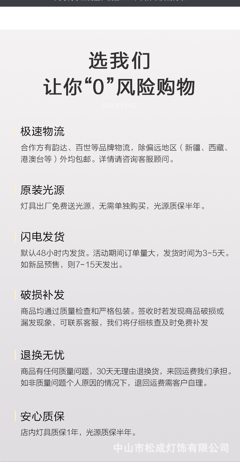 厂家直销批发日式台灯床头卧室ins少女网红北欧民宿装饰百褶台灯详情10