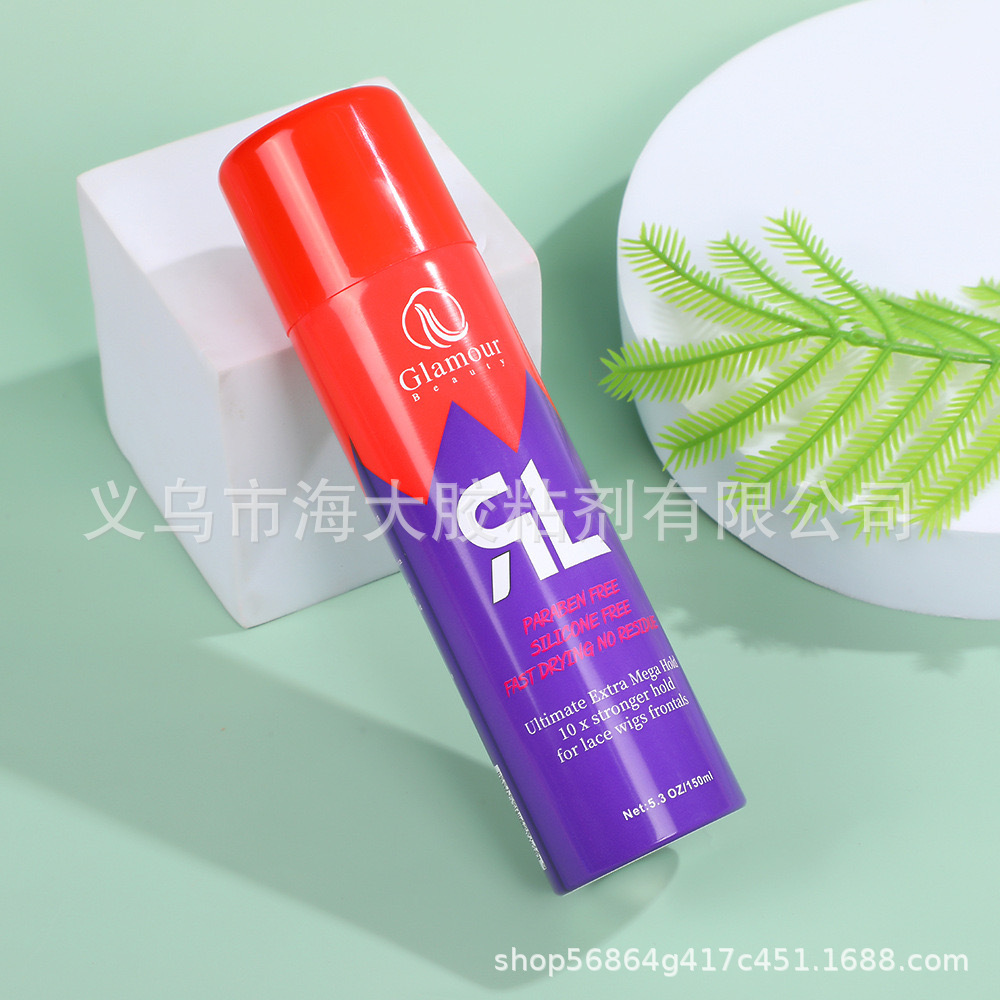 新款Lace melting 蕾丝假发专用胶水红紫喷雾 hair gule详情4