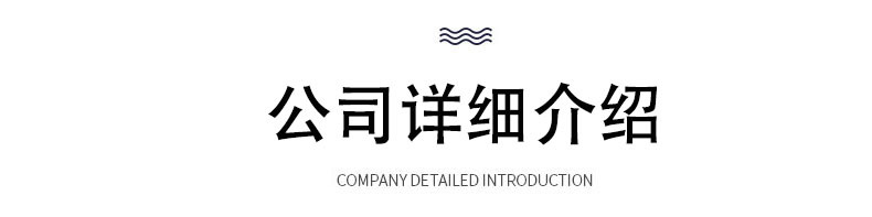 淄博烧烤不锈钢户外木柄工具套装三件套组合一次性烤具夹铲叉钳子详情16