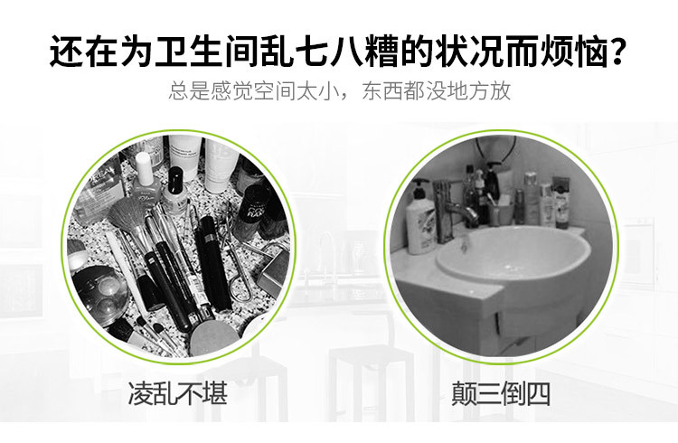 跨境专供 TEMU SHEIN TK置物架卧室简易小书架落地收纳架子详情15