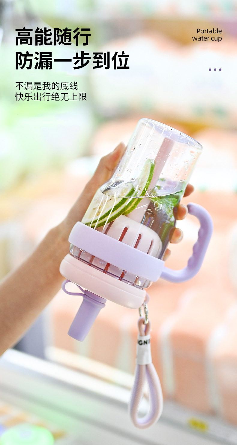高颜值新款塑料杯茶水分离便携式手提随行杯家用办公吸管果茶水杯详情5