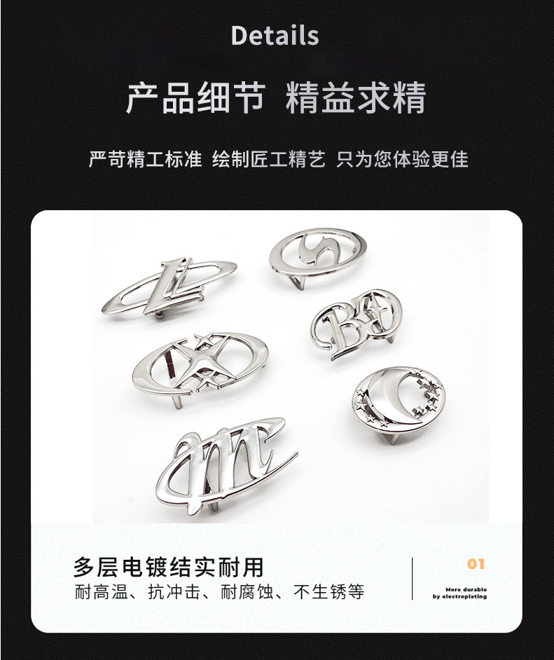 现货内径3cm十字星板扣腰带扣 月亮字母圆牌平滑扣金属Y2K皮带扣详情7