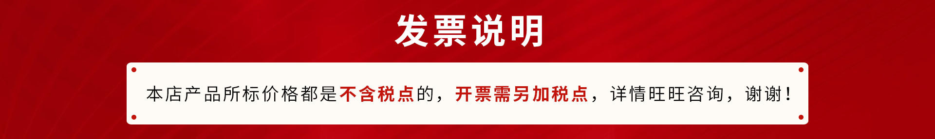 75度酒精消毒喷雾100ml 免洗消毒酒精家用便携式杀菌速干现货速发详情1