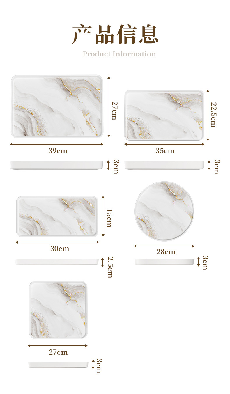 长方形密胺餐厅专用托盘 商用轻奢塑料茶盘放茶杯餐桌用品详情3