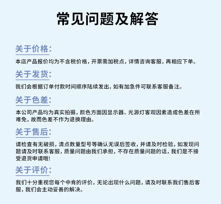 跨境硅胶冰棒模具夏季冰格带盖防漏食品级硅胶冰淇淋雪糕模具批发详情18