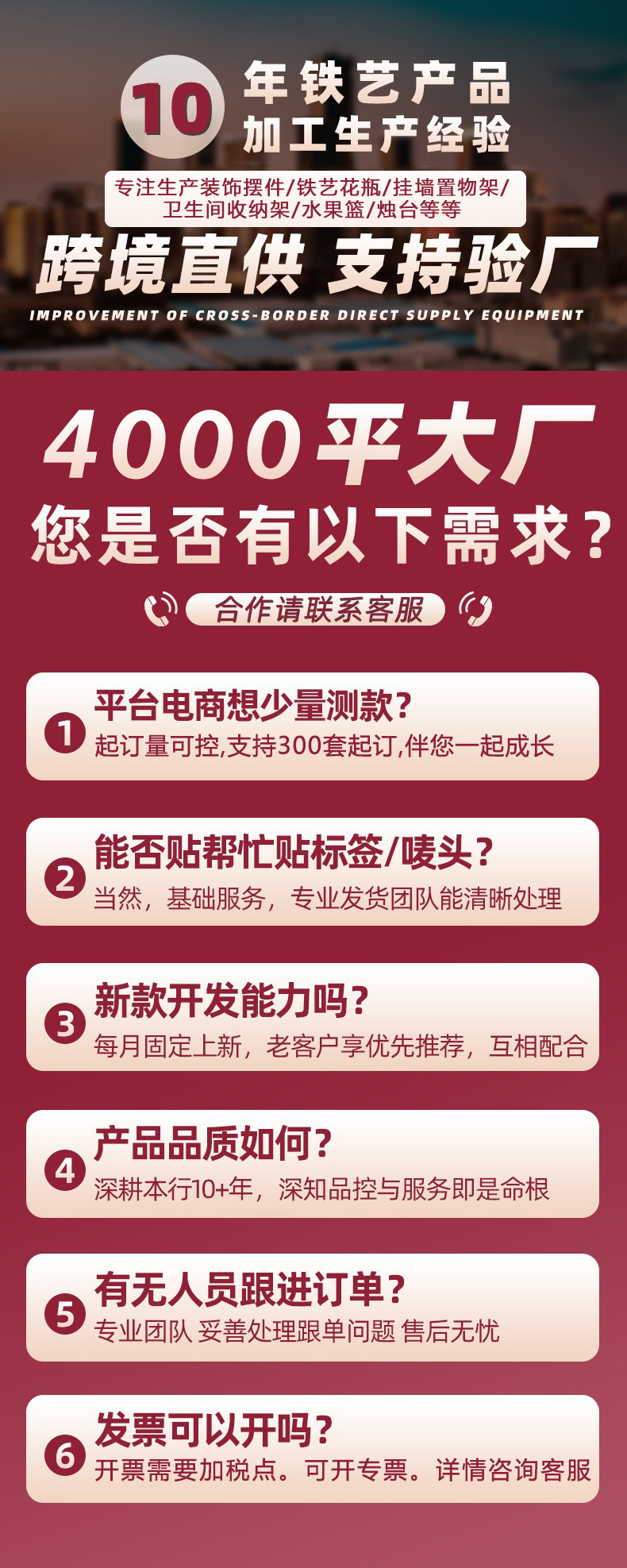 北欧家用轻奢风烛台摆件复古烛光晚餐道具简约家用浪漫餐桌装饰品详情1