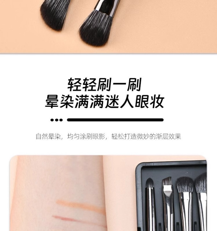 Customized double-headed eyeliner and eyeshadow brush 4-piece set with mirror storage box portable brush makeup brush wholesale in Cangzhou pic 6