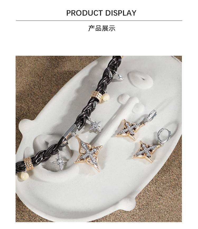 【定制】幽密星芒系列耳环女款时尚百搭冷淡风高级感甜酷耳坠耳饰详情16