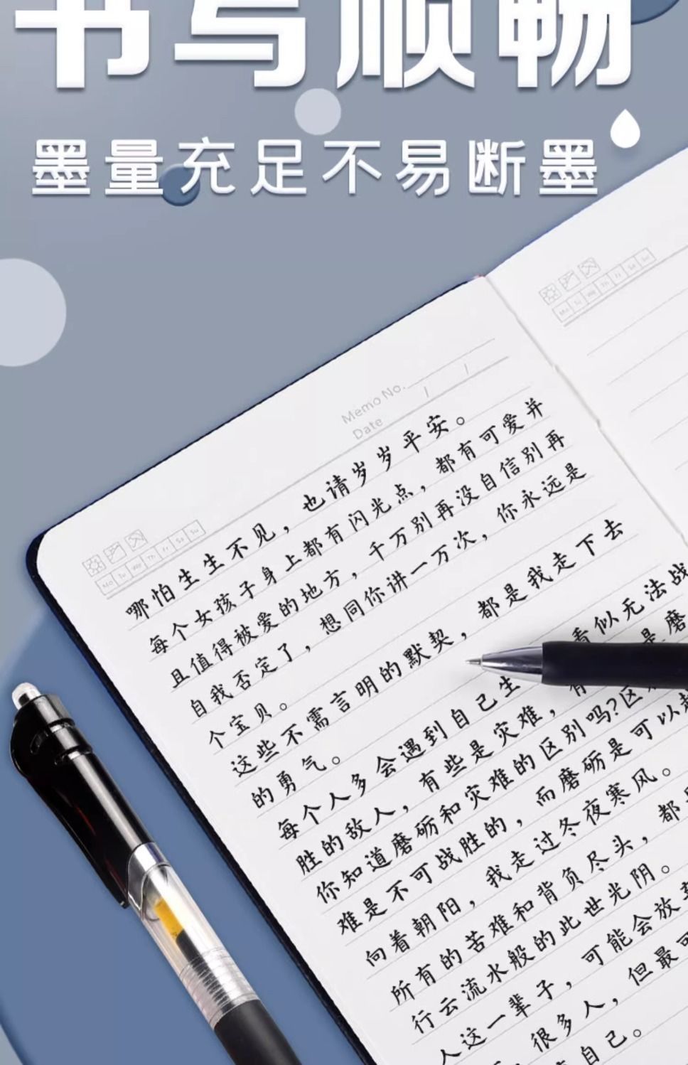 K35 bullet-point press gel pen, quick-drying 0.5 cartridge ballpoint pen, conference black and blue mark, exam signature pen pic 11