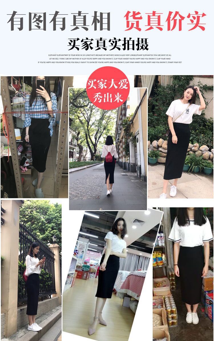 裙子新款2024年黑色半身裙女高腰显瘦长裙中长款开叉一步包臀裙详情2